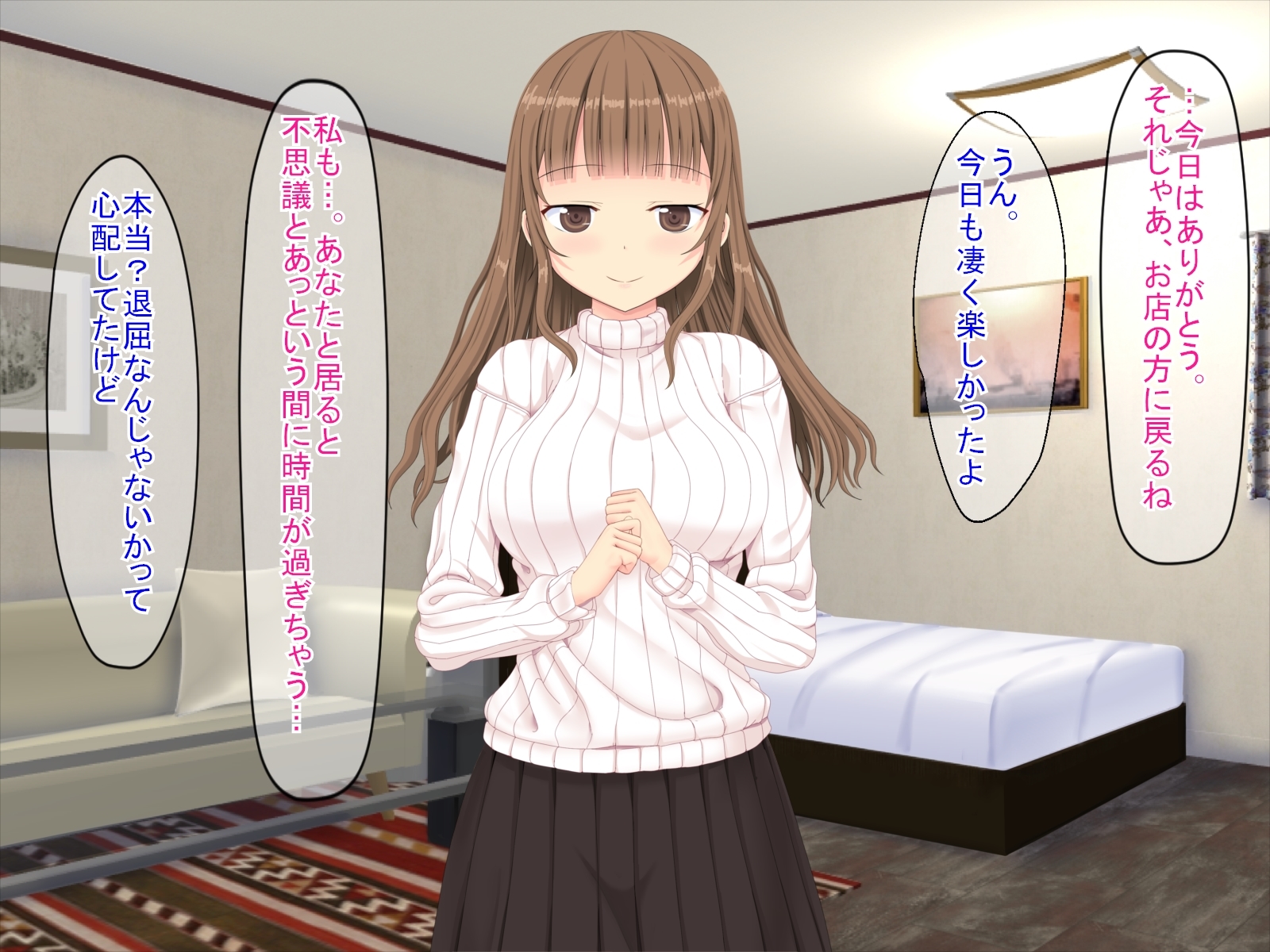 果皮コンプレックスで初めてデリヘルに電話した話 果皮コンプレックスで初めてデリヘルに電話した話