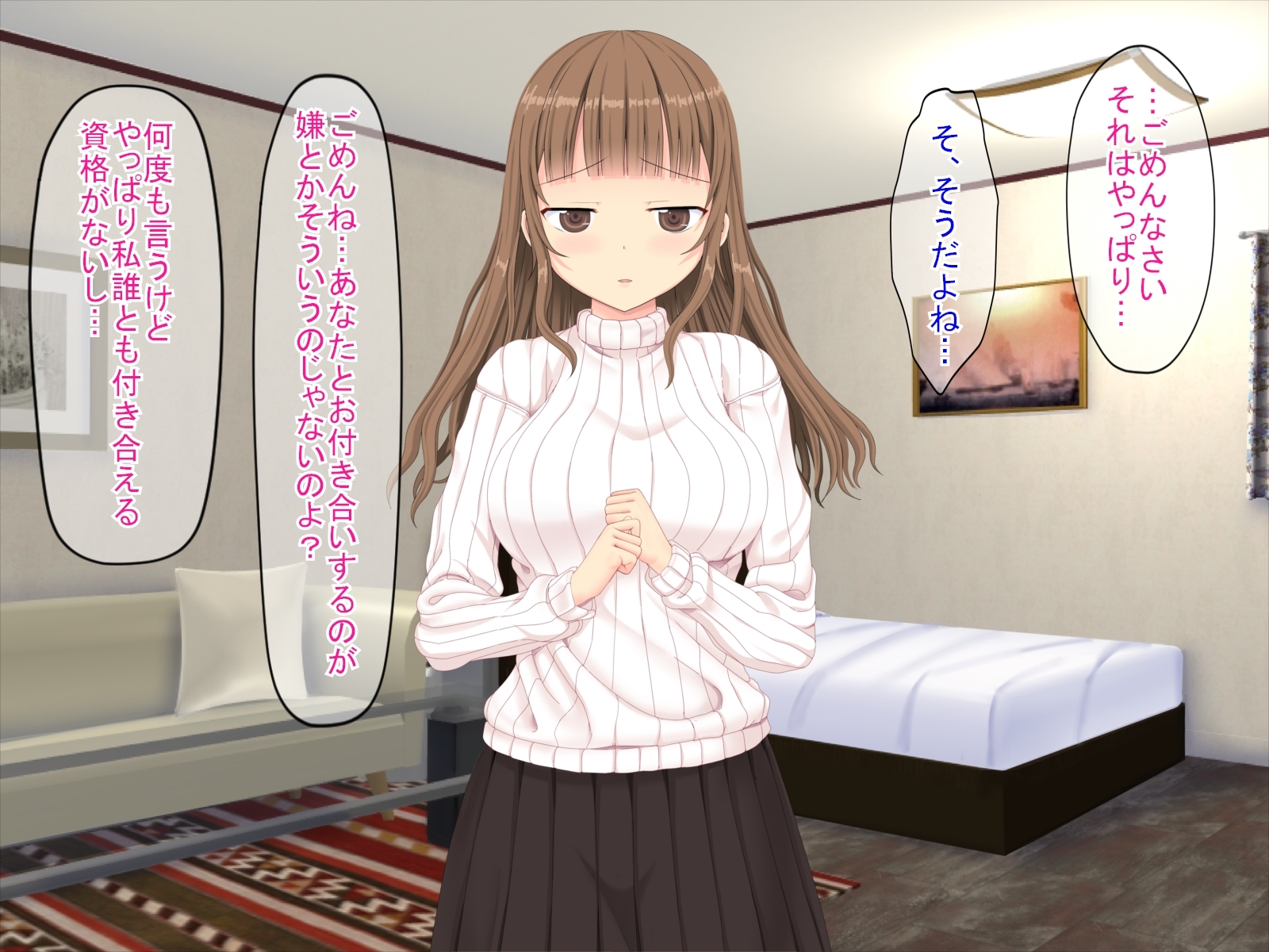 果皮コンプレックスで初めてデリヘルに電話した話 果皮コンプレックスで初めてデリヘルに電話した話