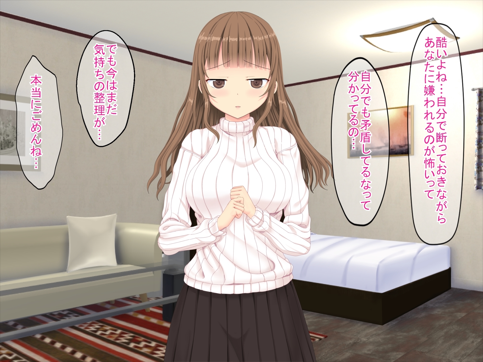 果皮コンプレックスで初めてデリヘルに電話した話 果皮コンプレックスで初めてデリヘルに電話した話