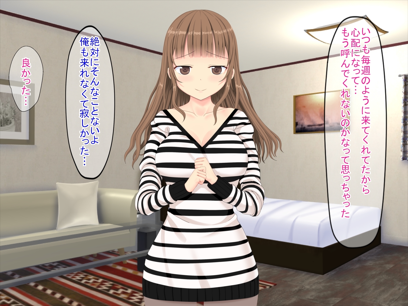 果皮コンプレックスで初めてデリヘルに電話した話 果皮コンプレックスで初めてデリヘルに電話した話