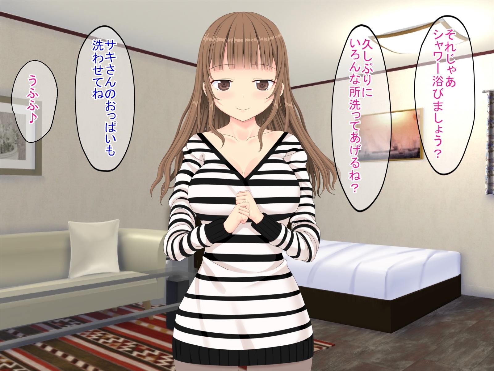 果皮コンプレックスで初めてデリヘルに電話した話 果皮コンプレックスで初めてデリヘルに電話した話