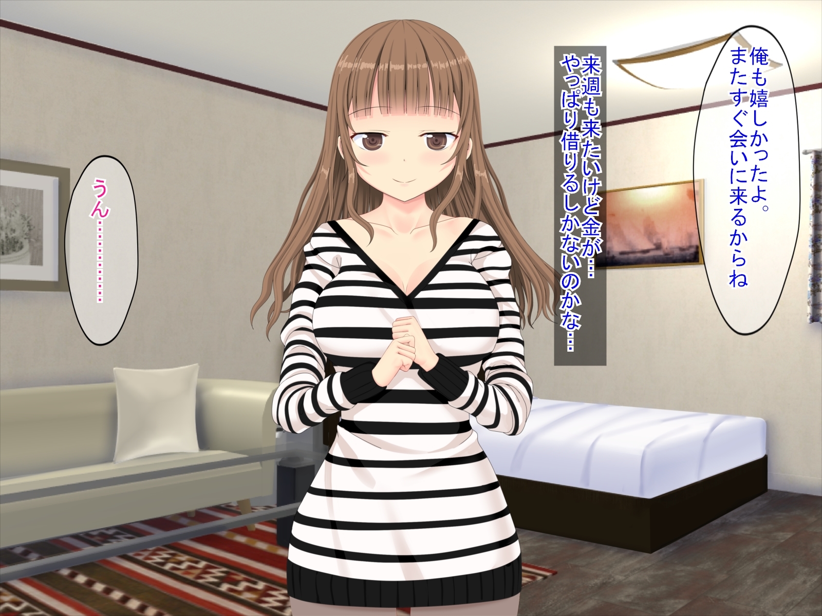 果皮コンプレックスで初めてデリヘルに電話した話 果皮コンプレックスで初めてデリヘルに電話した話