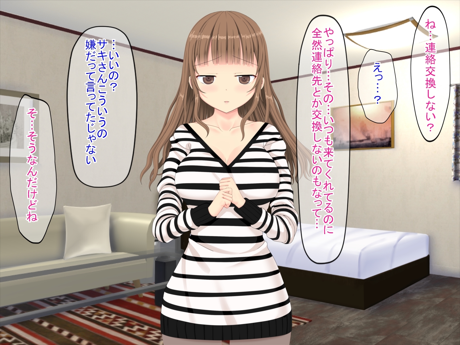 果皮コンプレックスで初めてデリヘルに電話した話 果皮コンプレックスで初めてデリヘルに電話した話