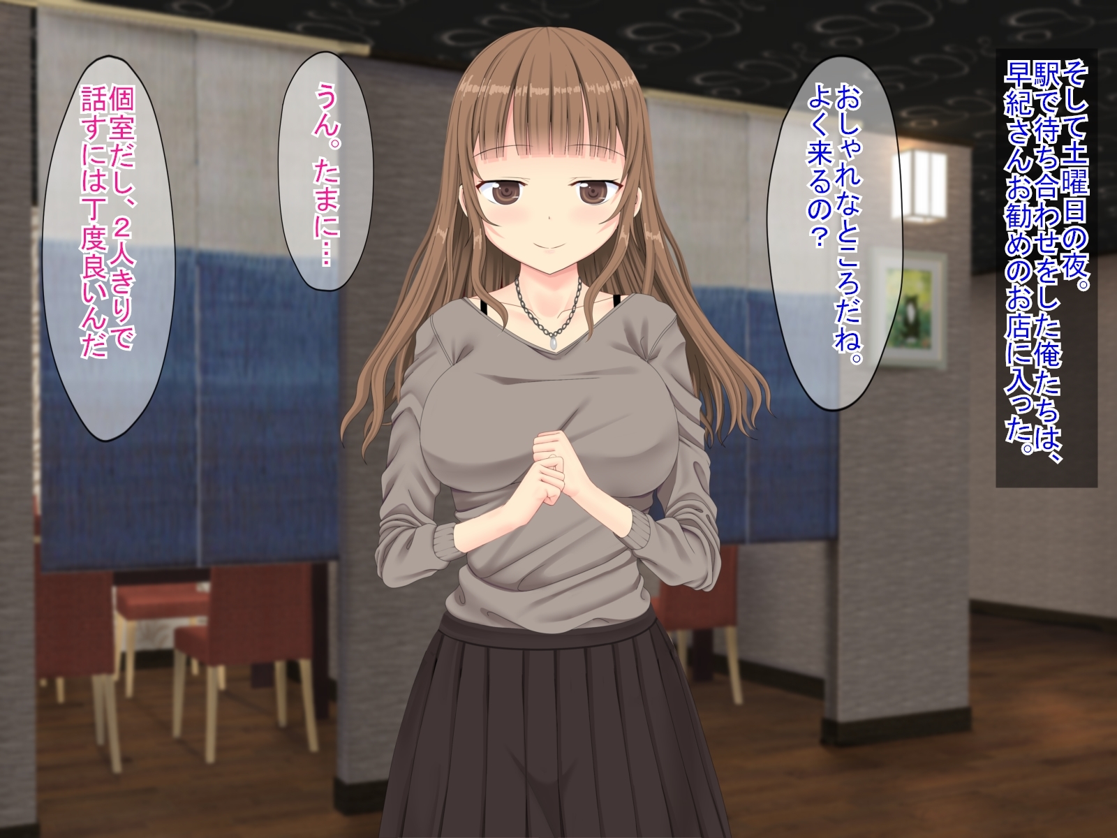 果皮コンプレックスで初めてデリヘルに電話した話 果皮コンプレックスで初めてデリヘルに電話した話