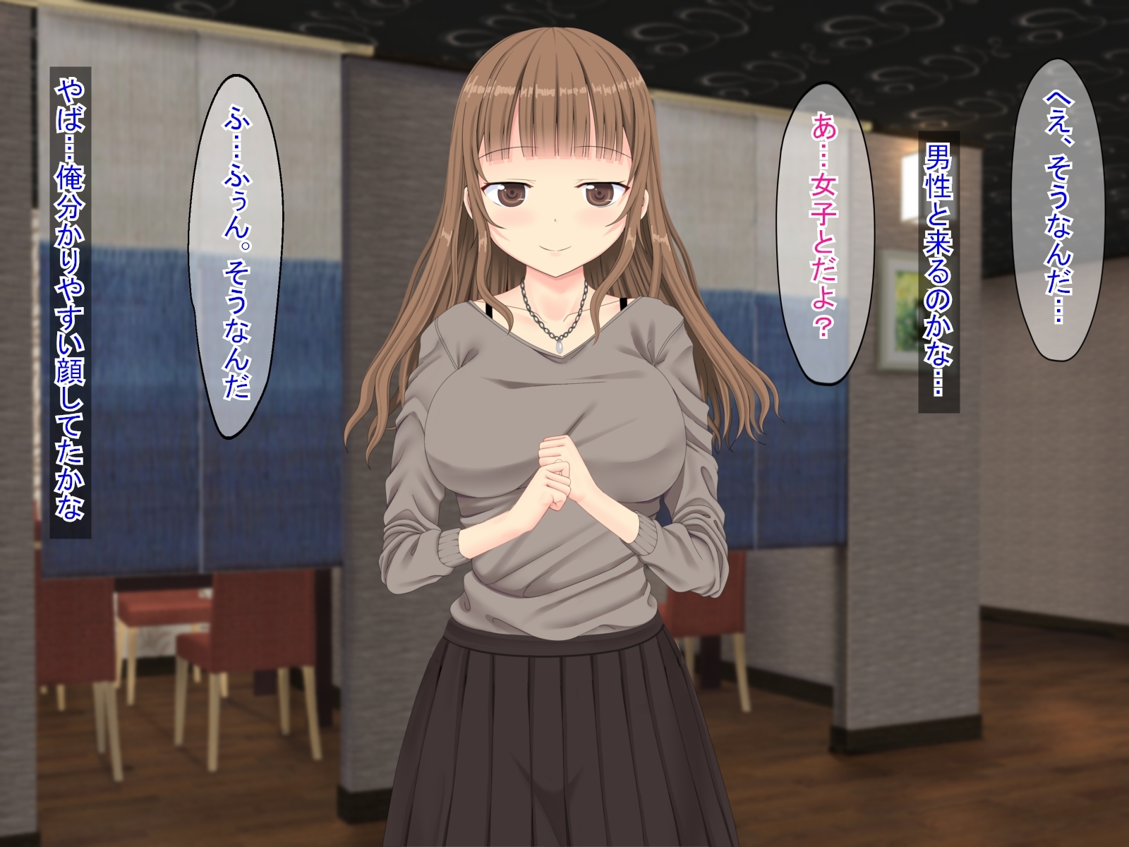 果皮コンプレックスで初めてデリヘルに電話した話 果皮コンプレックスで初めてデリヘルに電話した話