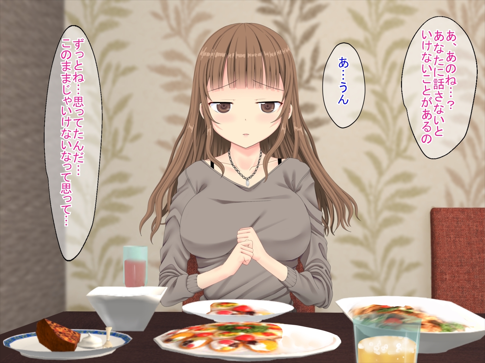 果皮コンプレックスで初めてデリヘルに電話した話 果皮コンプレックスで初めてデリヘルに電話した話