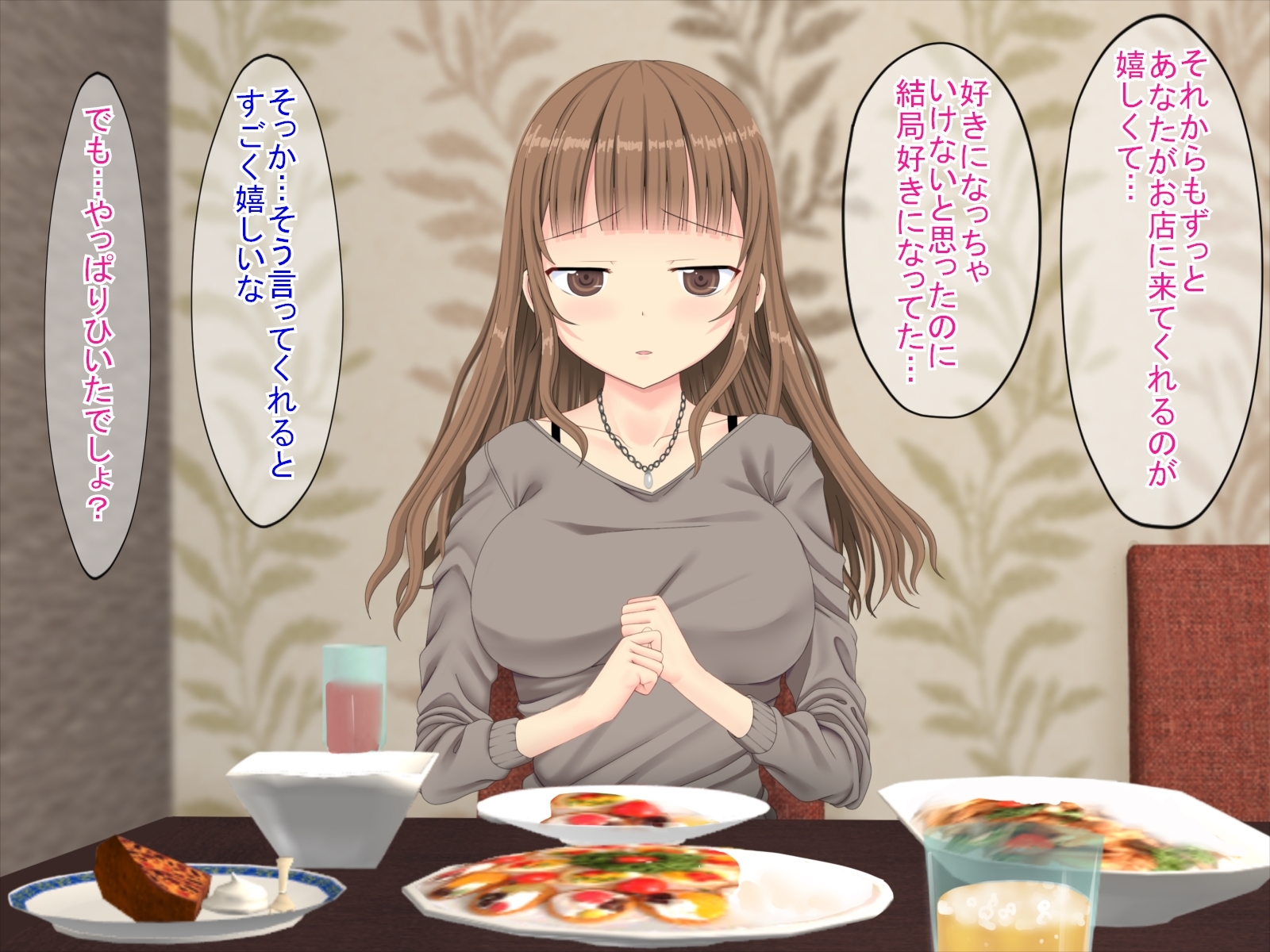 果皮コンプレックスで初めてデリヘルに電話した話 果皮コンプレックスで初めてデリヘルに電話した話