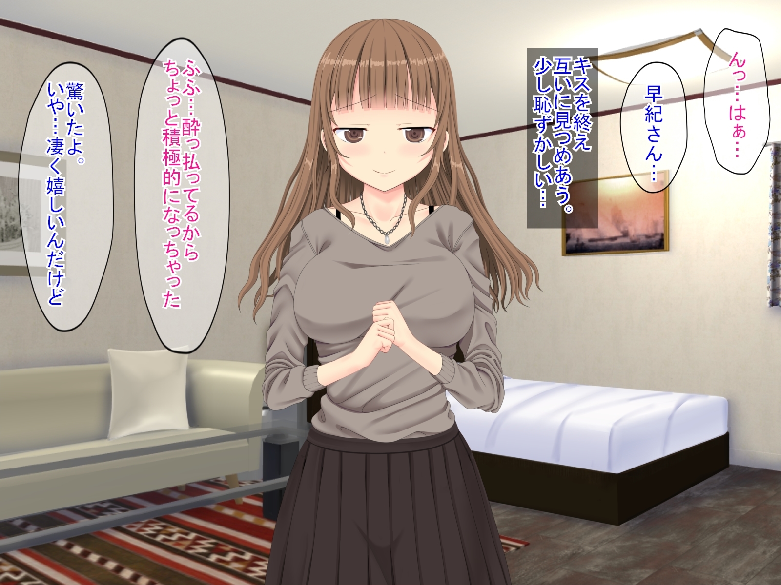 果皮コンプレックスで初めてデリヘルに電話した話 果皮コンプレックスで初めてデリヘルに電話した話