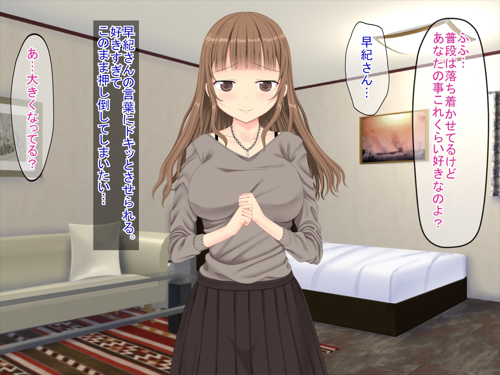 果皮コンプレックスで初めてデリヘルに電話した話 果皮コンプレックスで初めてデリヘルに電話した話