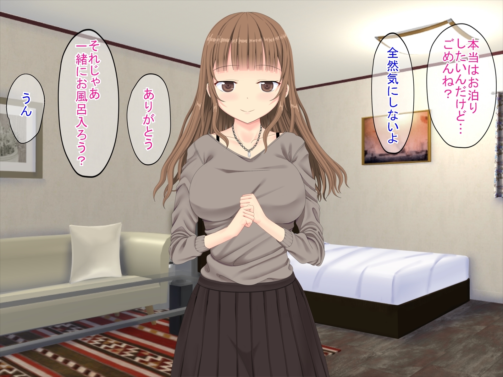 果皮コンプレックスで初めてデリヘルに電話した話 果皮コンプレックスで初めてデリヘルに電話した話