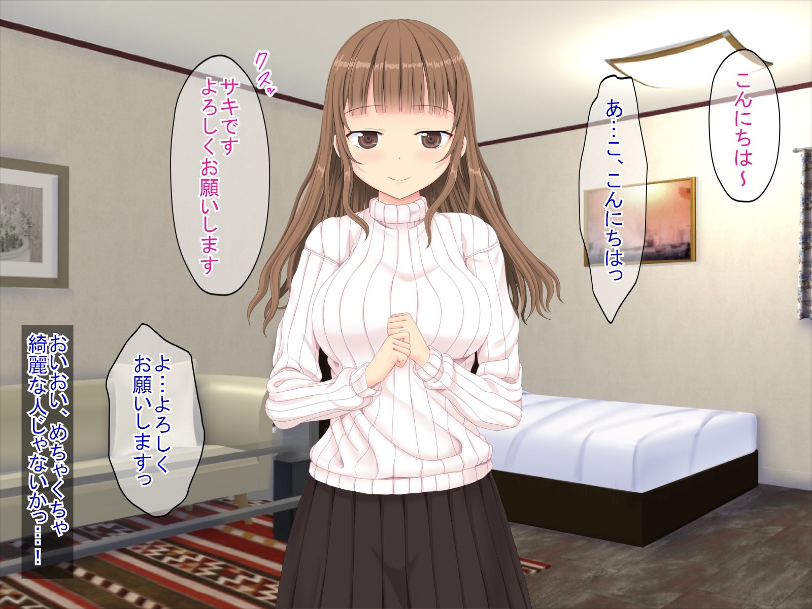 果皮コンプレックスで初めてデリヘルに電話した話 果皮コンプレックスで初めてデリヘルに電話した話