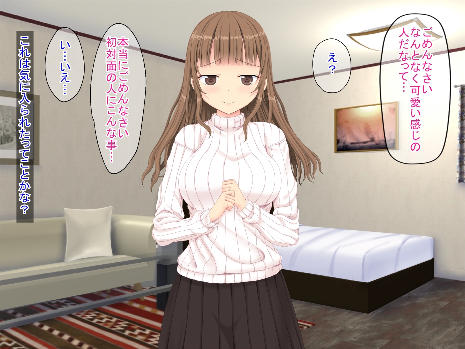 果皮コンプレックスで初めてデリヘルに電話した話 果皮コンプレックスで初めてデリヘルに電話した話