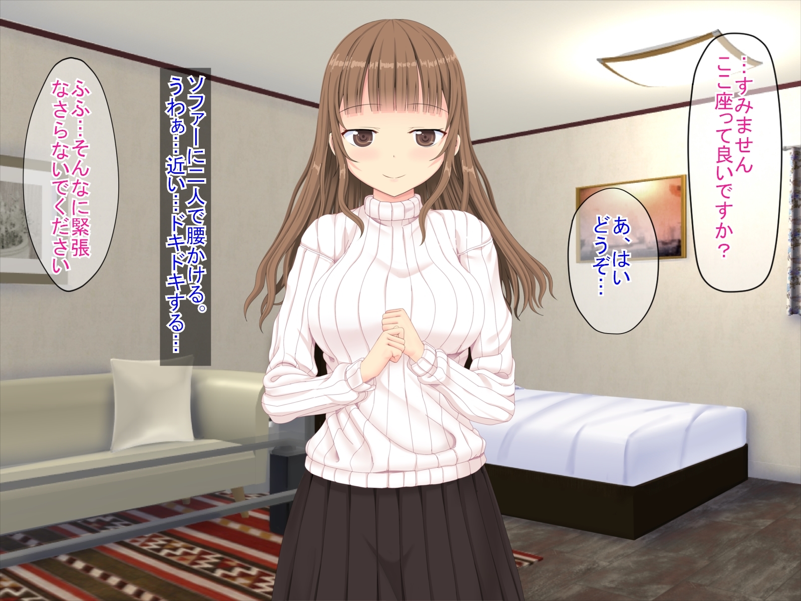 果皮コンプレックスで初めてデリヘルに電話した話 果皮コンプレックスで初めてデリヘルに電話した話