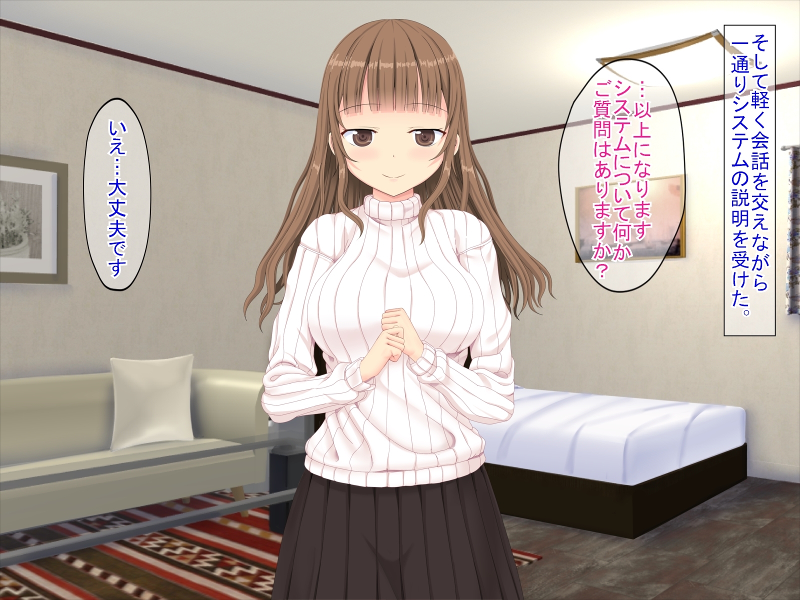 果皮コンプレックスで初めてデリヘルに電話した話 果皮コンプレックスで初めてデリヘルに電話した話