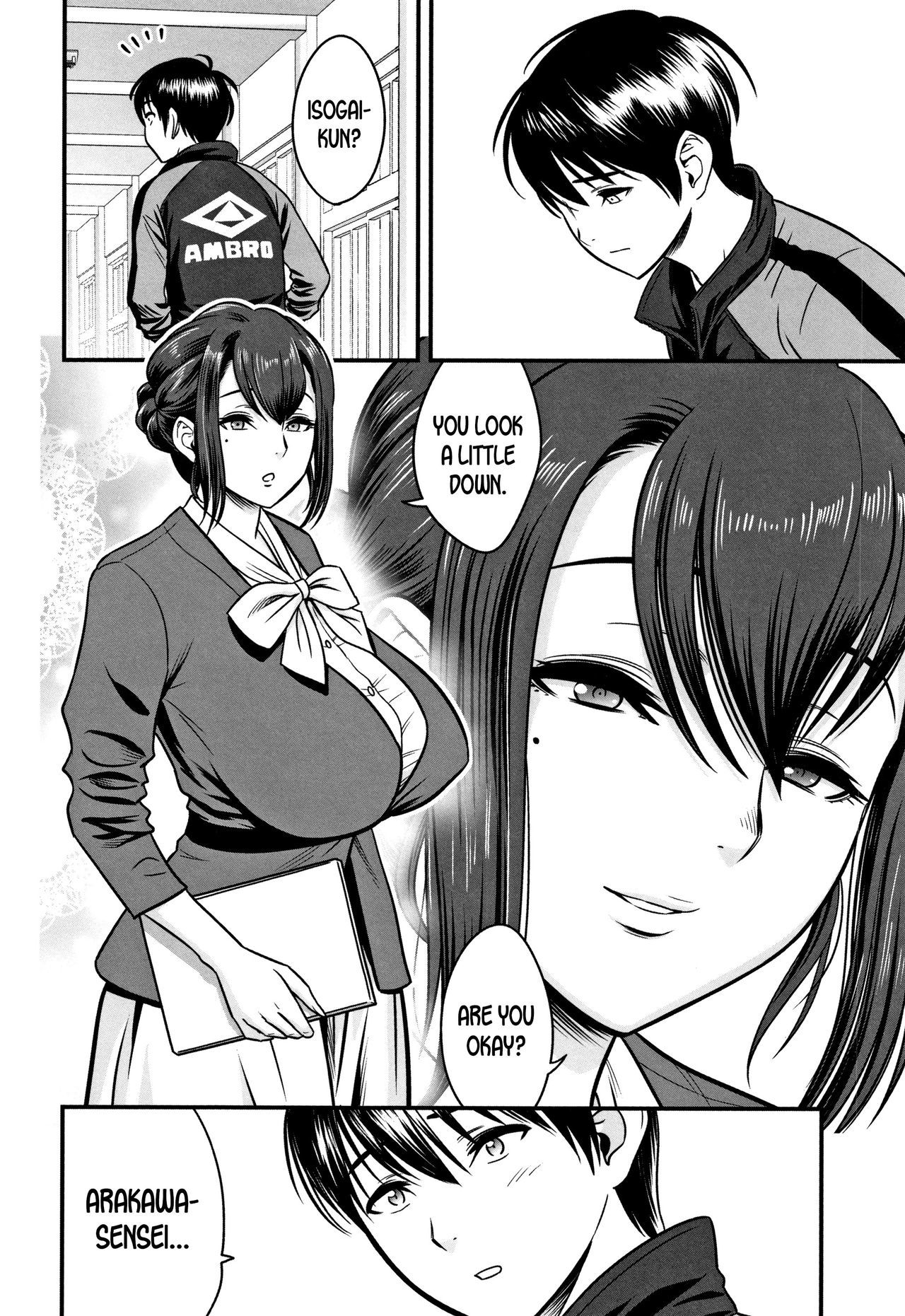 だんこんそうさい・ひとつまきょうしがネトラレルはキロクを作らなかった-Ch。 1-5
