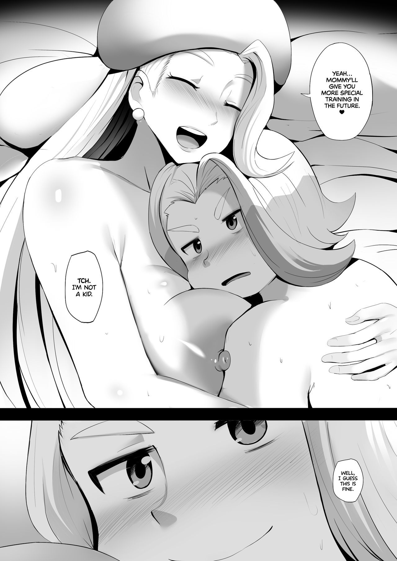 ママとモテル飼いのとっくん|女の子に人気になるためのママの特別トレーニング= TLL + mrwayne =
