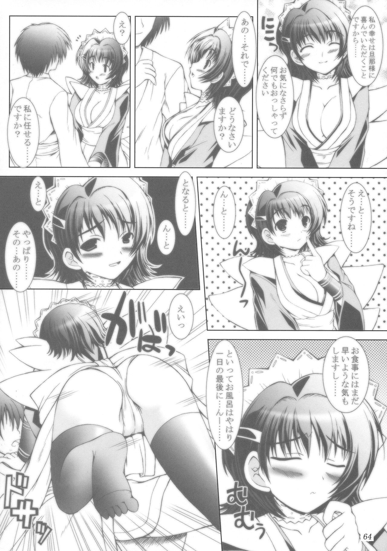 ZIG-ZIG-ZIG 3 -2004〜2005- ZIG-ZIG-ZIG 3 -2004〜2005-