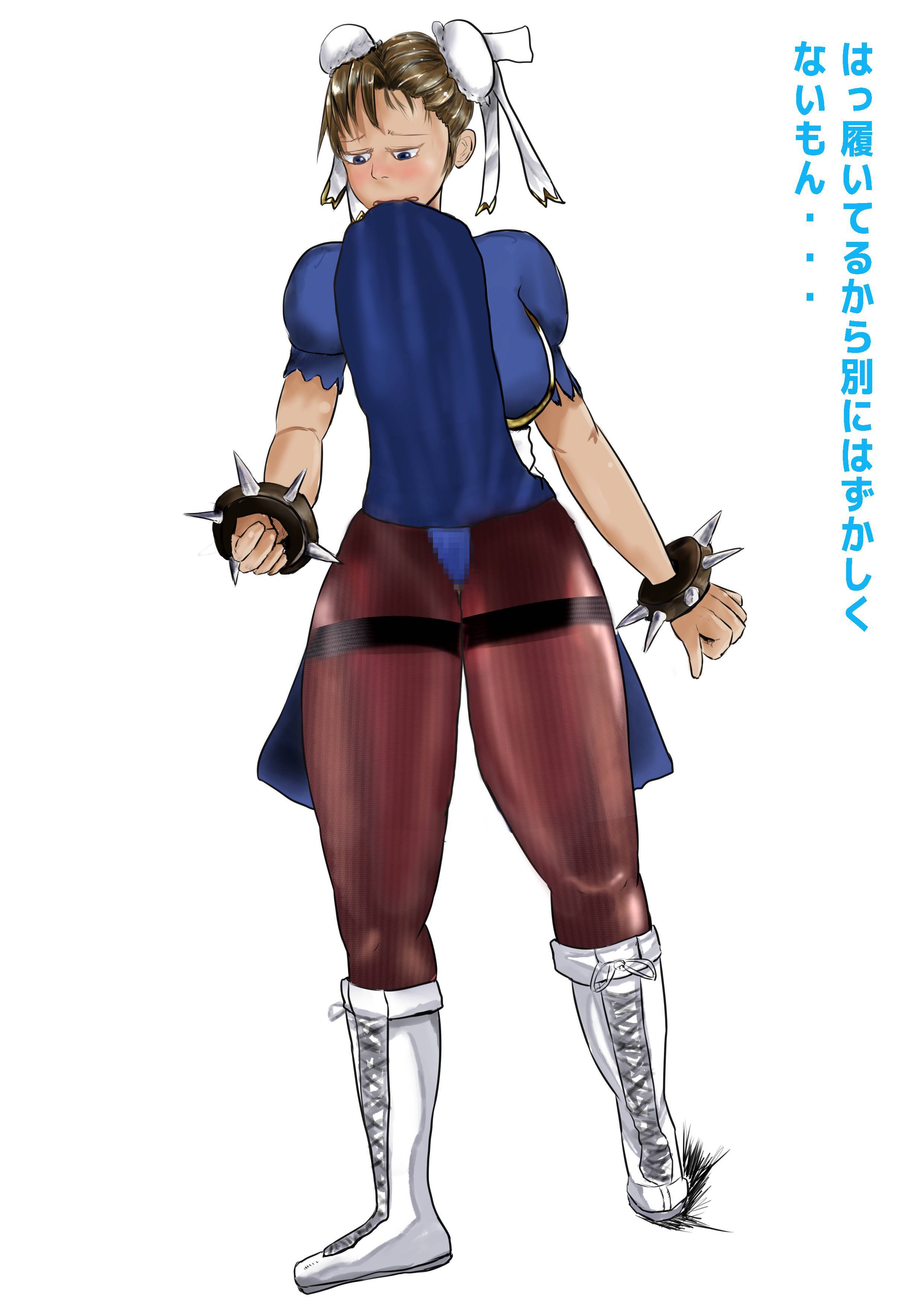 スーパー格闘娘CG集