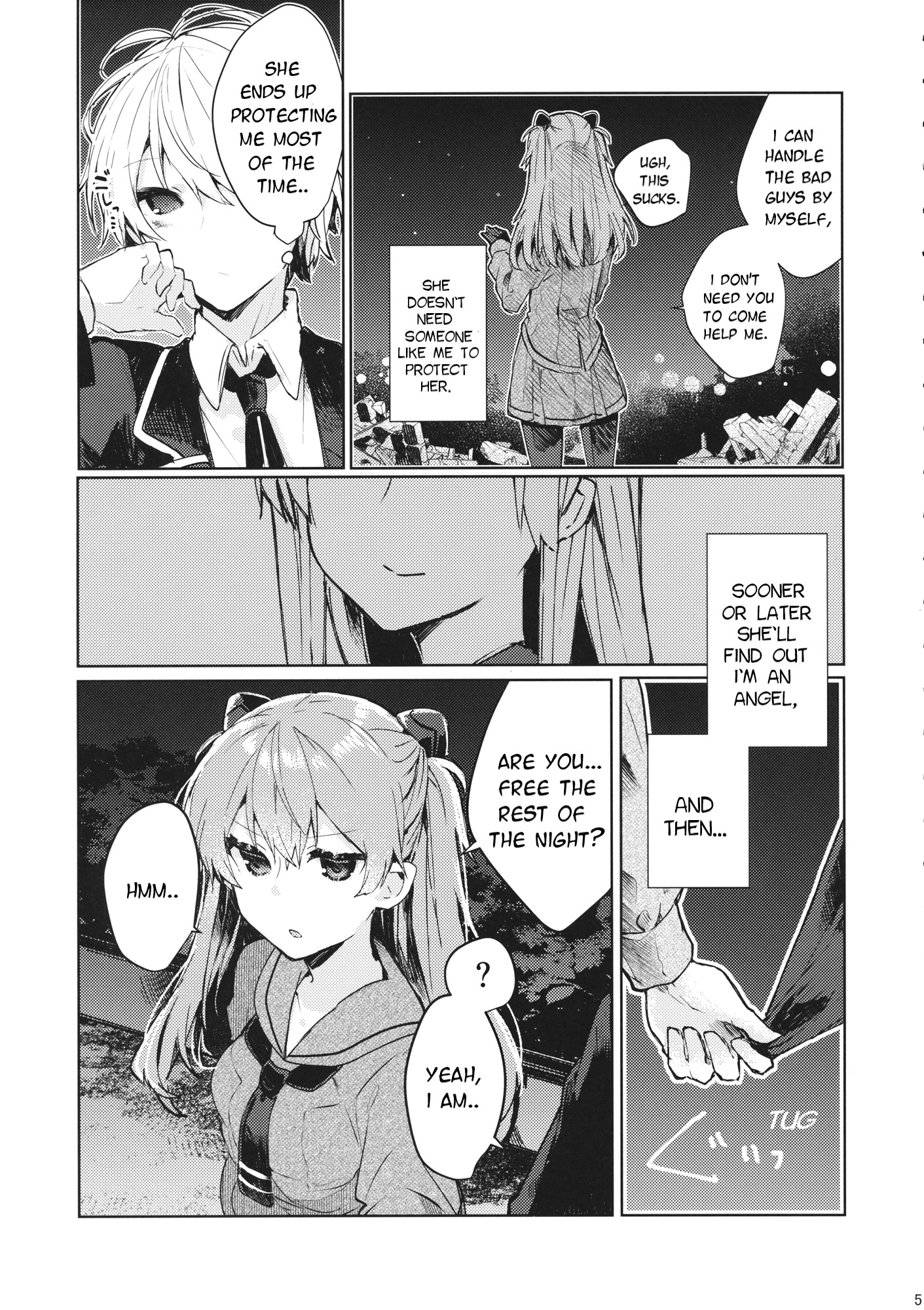 そしてうそつきは恋をしる|そして、嘘つきは愛を学ぶ