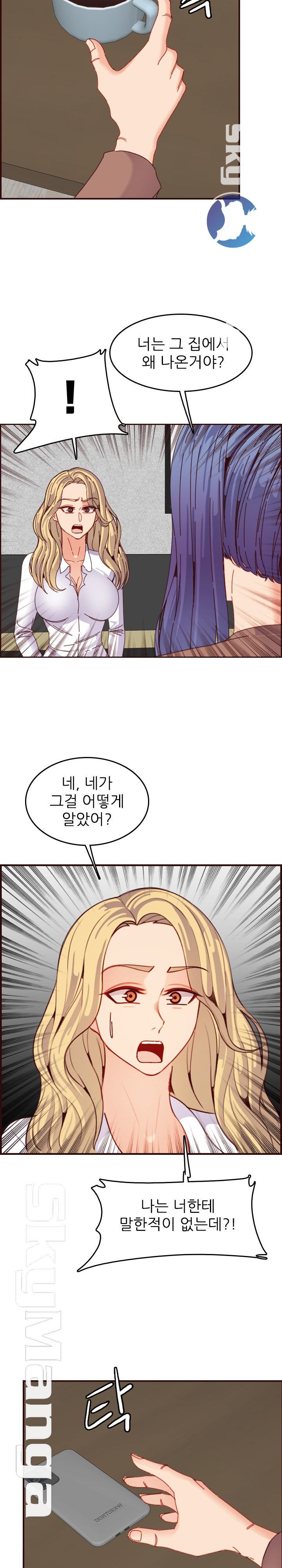 手遅れになることはありません63-71