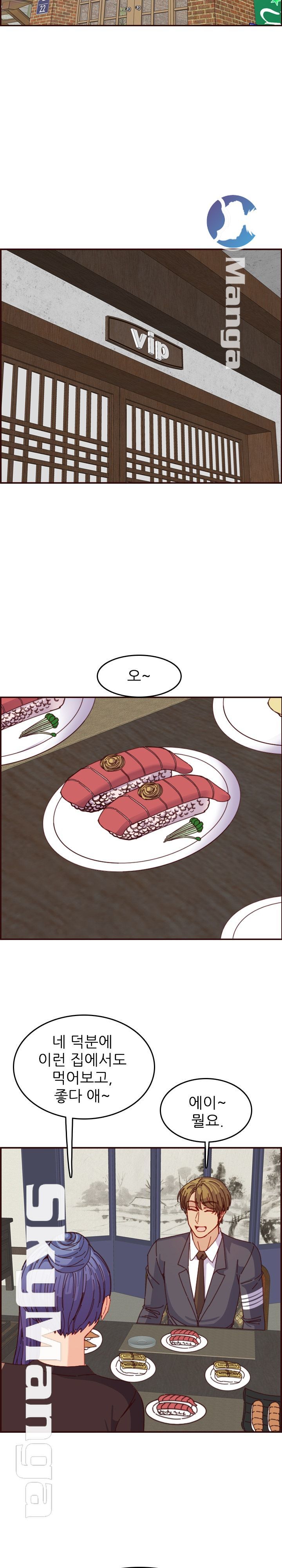手遅れになることはありません63-71
