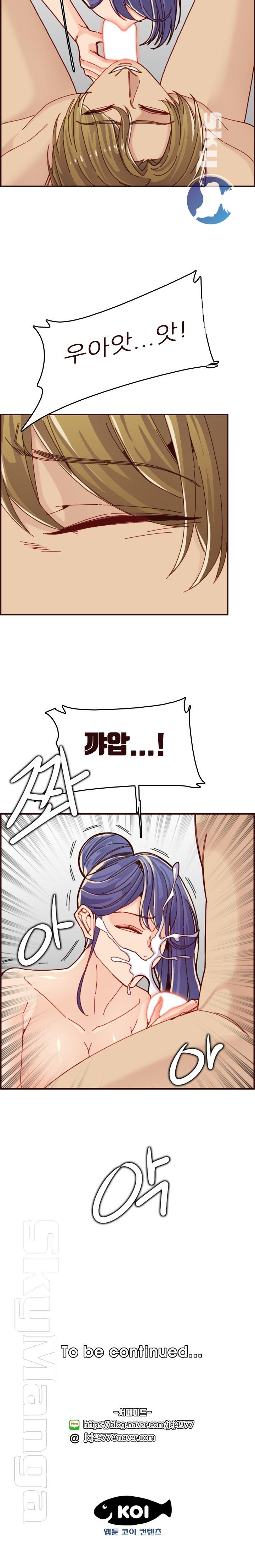 手遅れになることはありません63-71