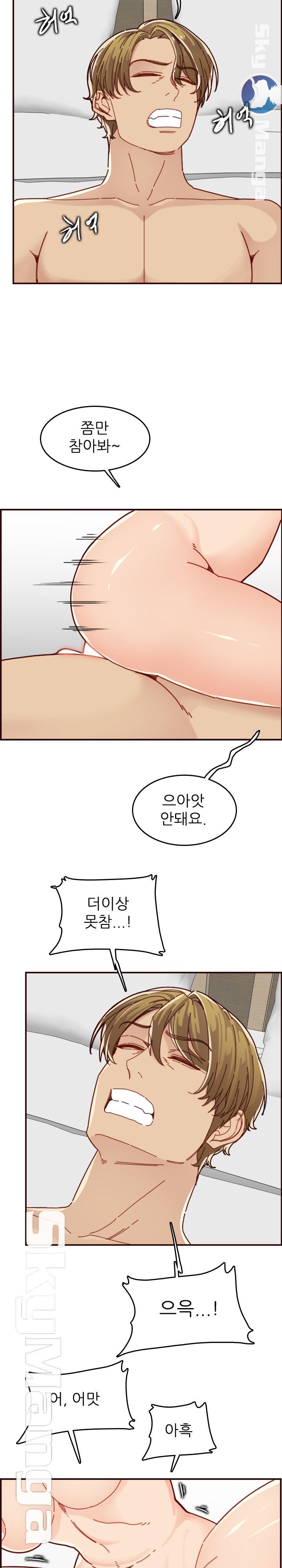 手遅れになることはありません63-71