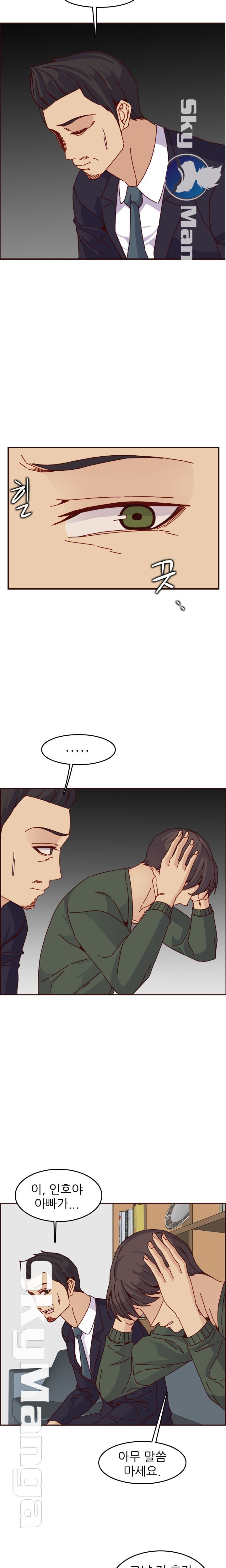 手遅れになることはありません63-71