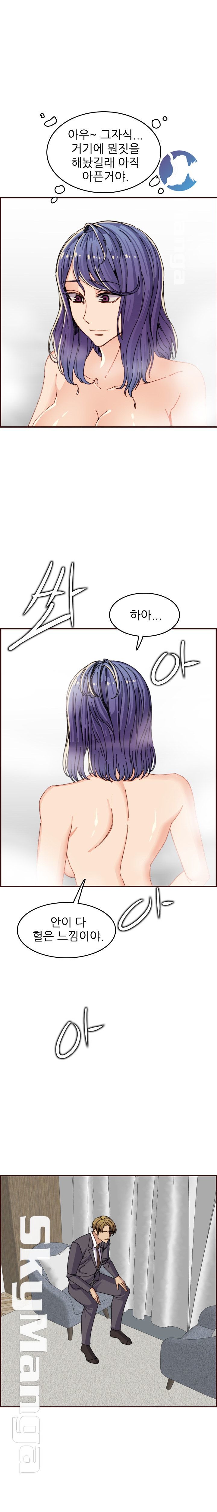 手遅れになることはありません63-71