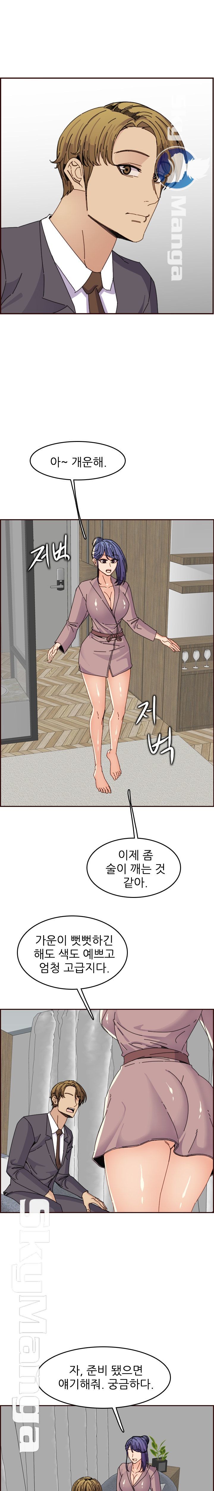 手遅れになることはありません63-71