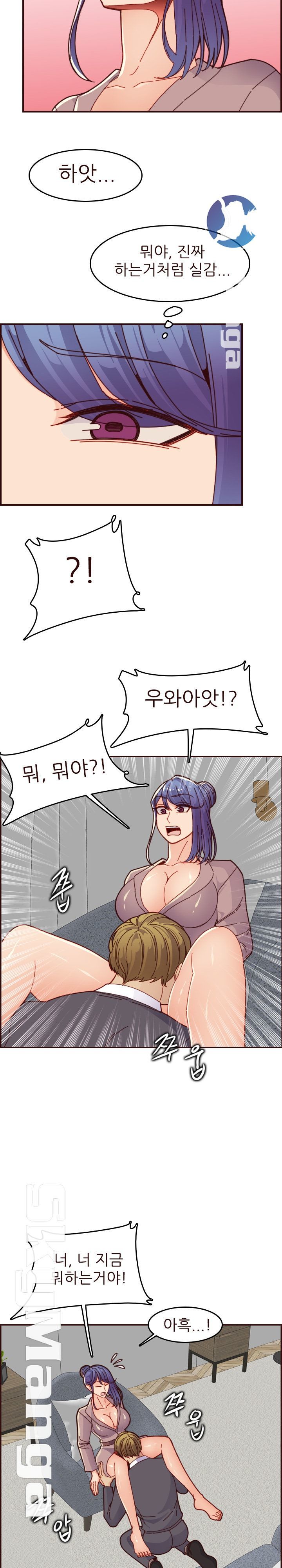 手遅れになることはありません63-71