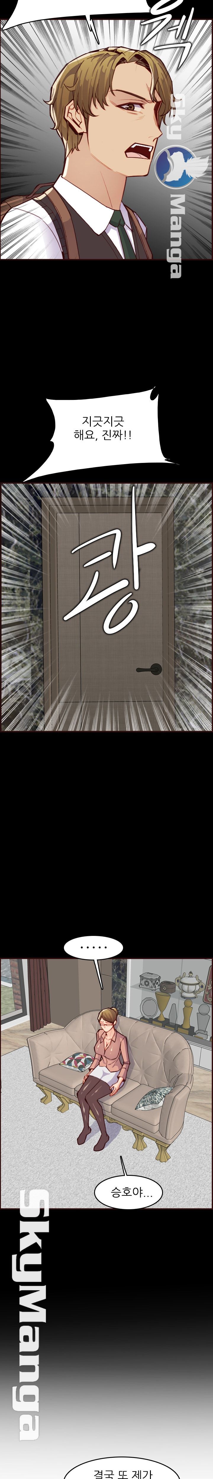 手遅れになることはありません63-71