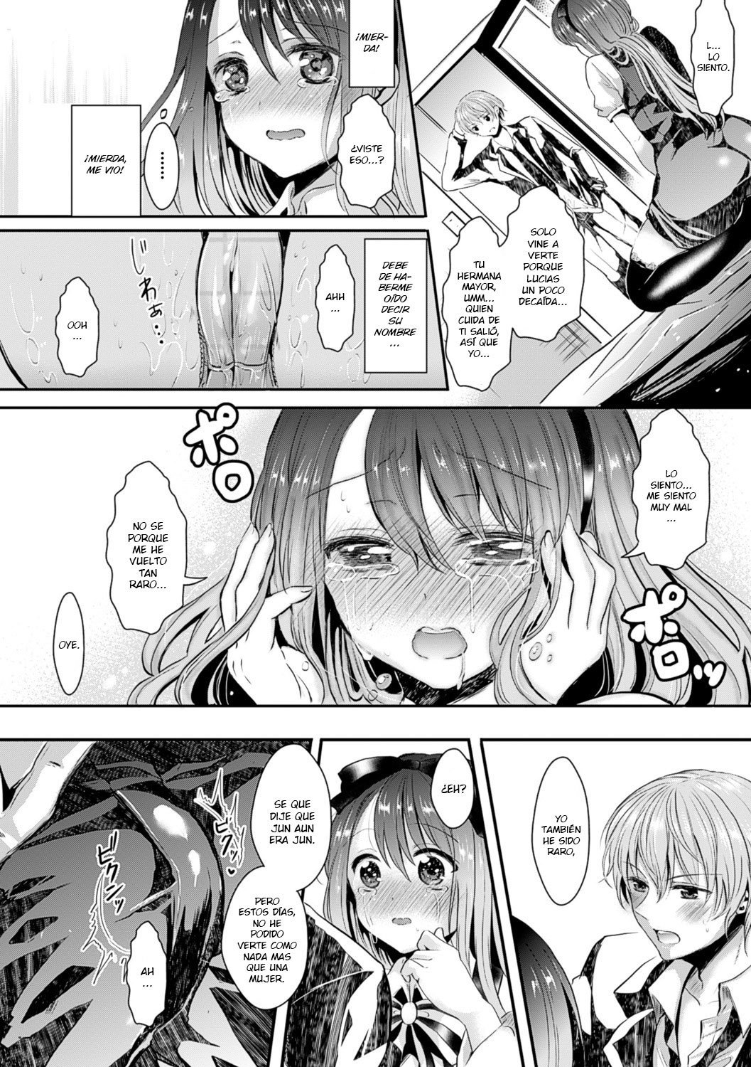 音になってこいして| Meconvertíenmujerymeenamoré|