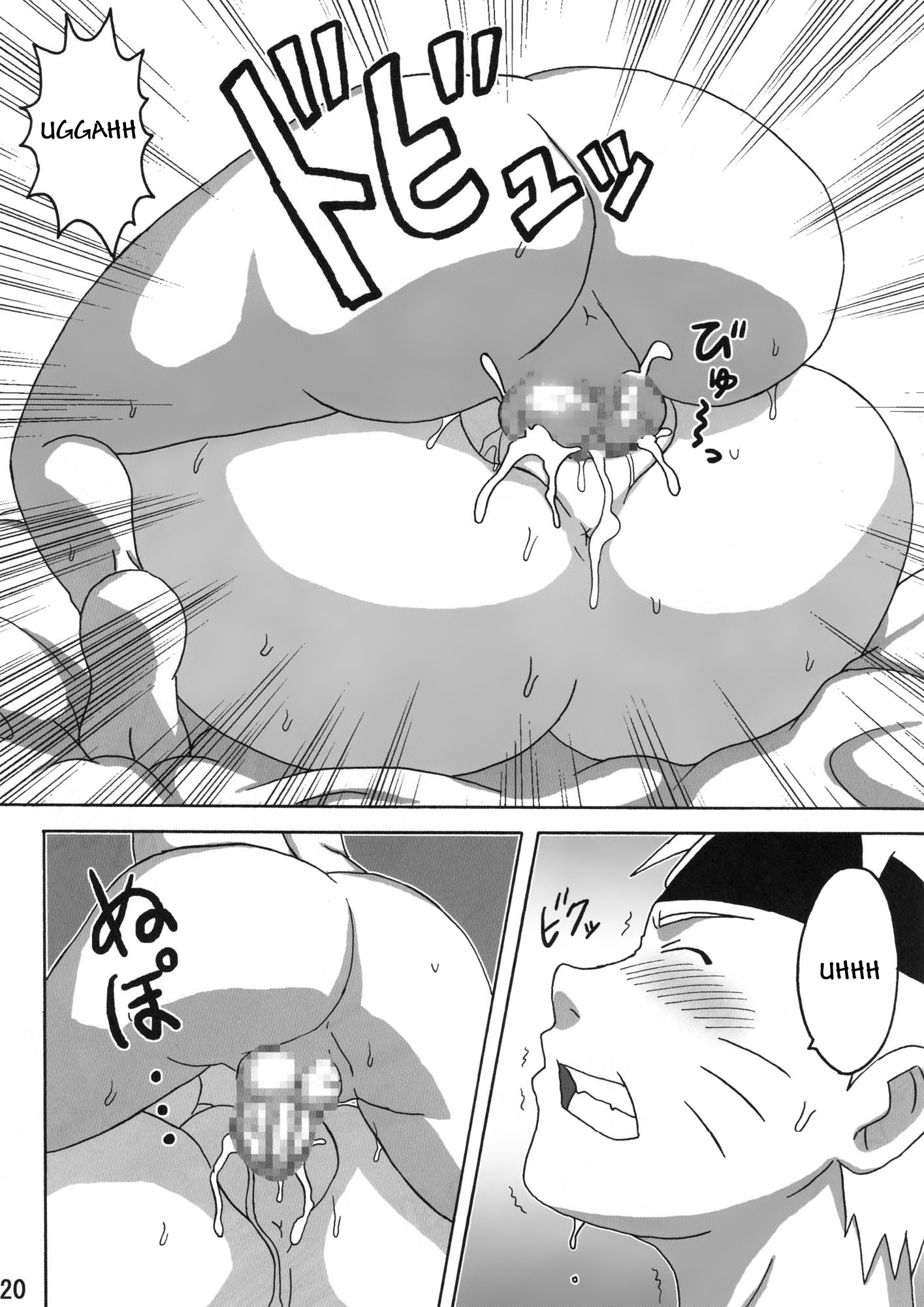 BBAケッコンシテクレ