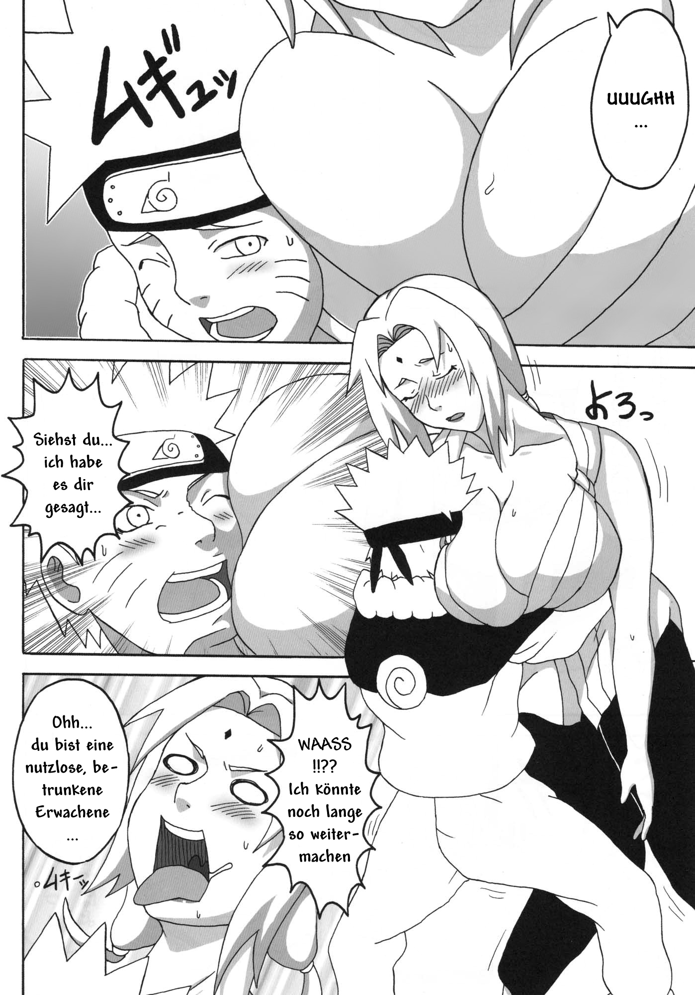 BBAケッコンシテクレ