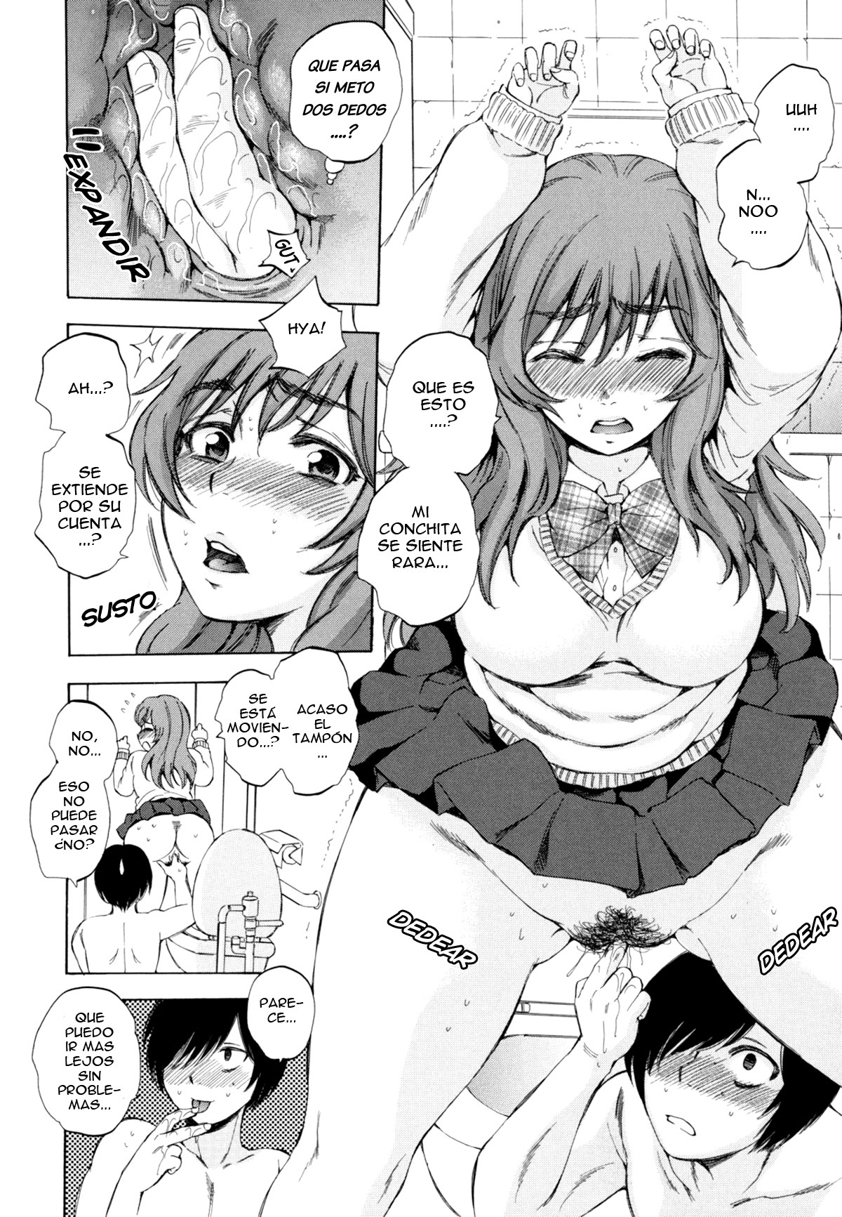 AIR-H！ Ch.1