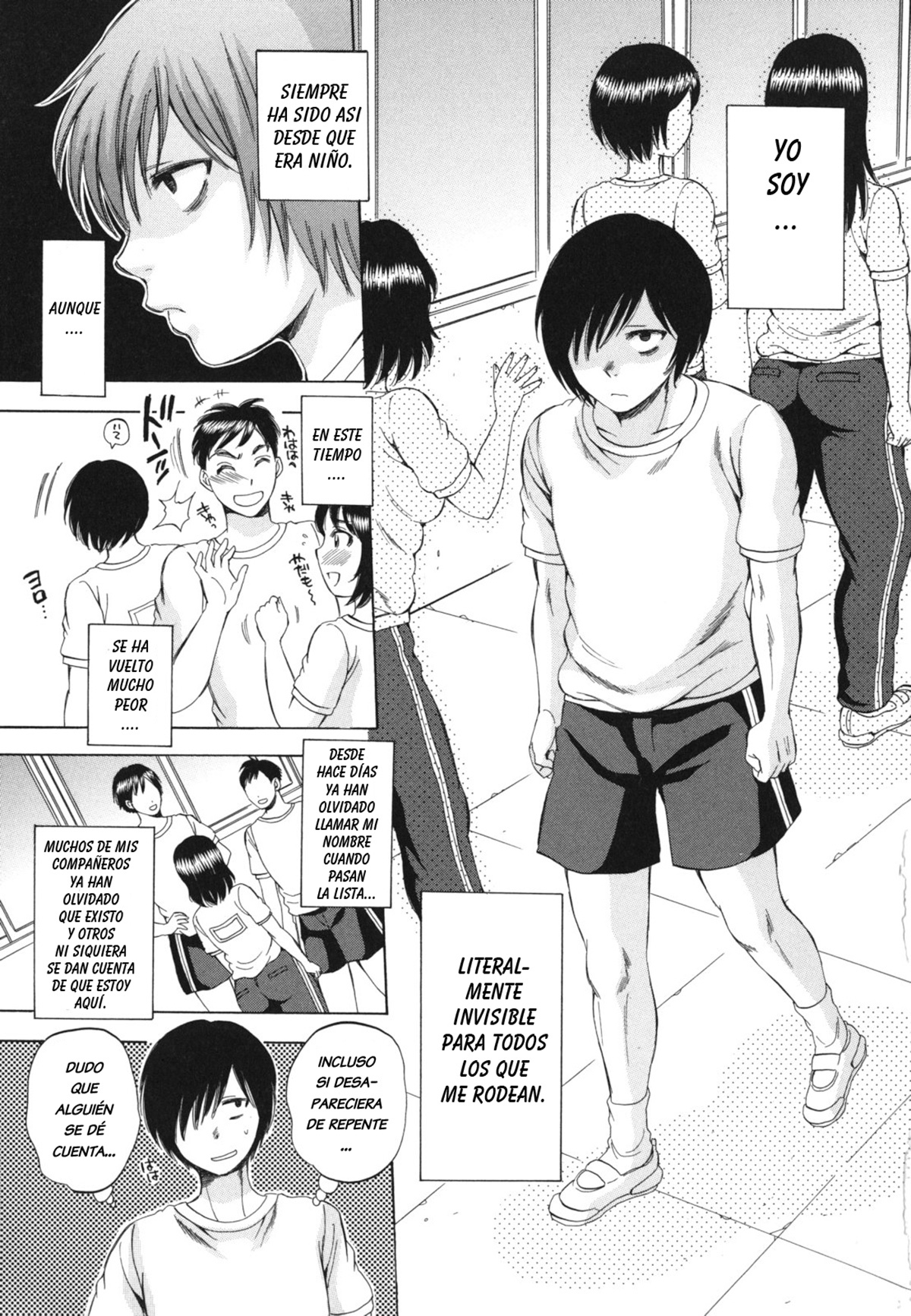 AIR-H！ Ch.1