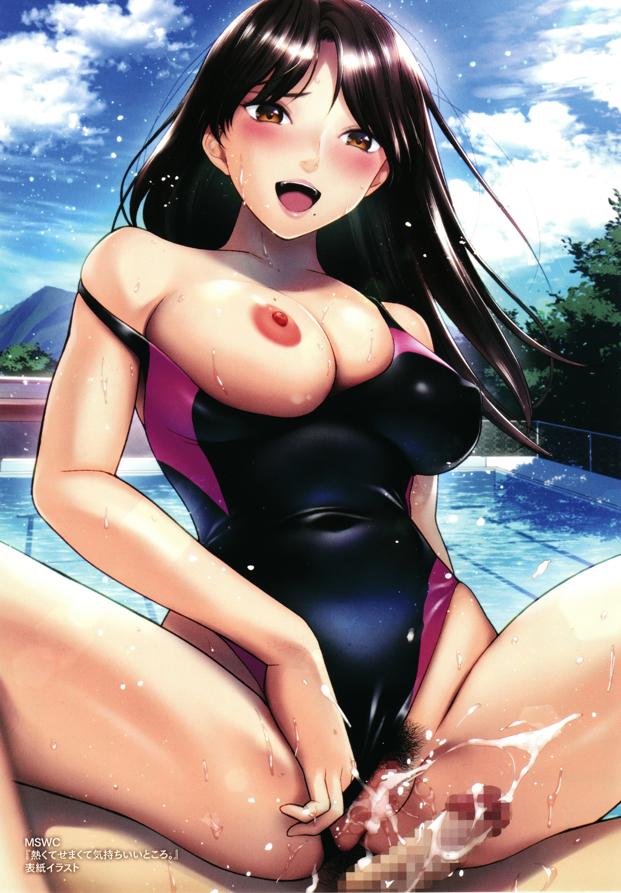 わたしはえんじになりたい