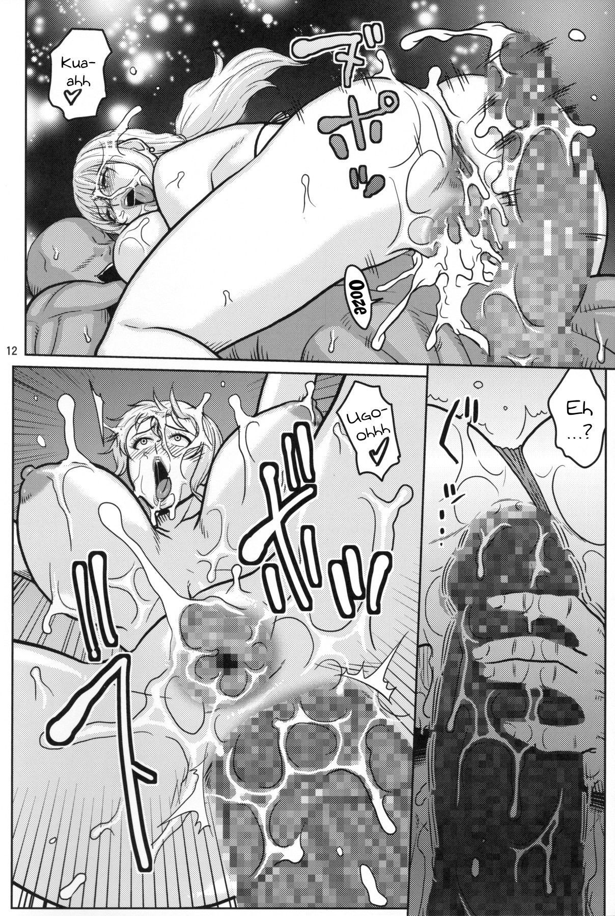 ナミウラ14ナミさんVS京コンシルダンユウ|ナミさんVS尿道球腺液が滴る大きなチンポを持つ男