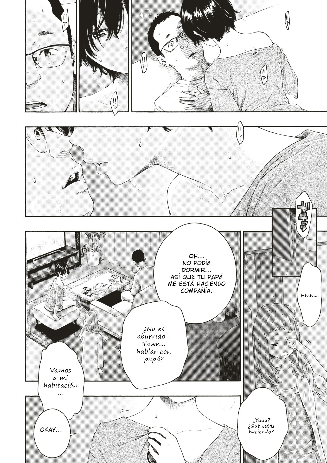 ゆうわく| LaSeducciónYuu