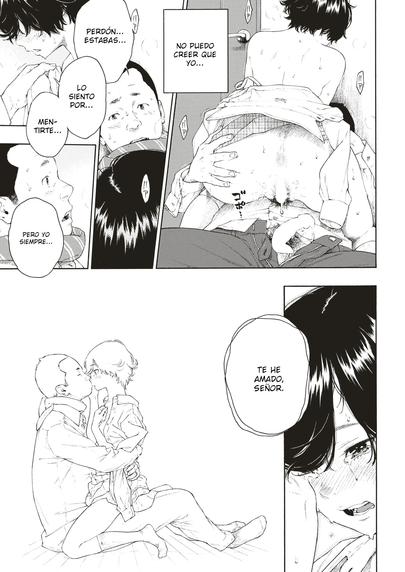 ゆうわく| LaSeducciónYuu