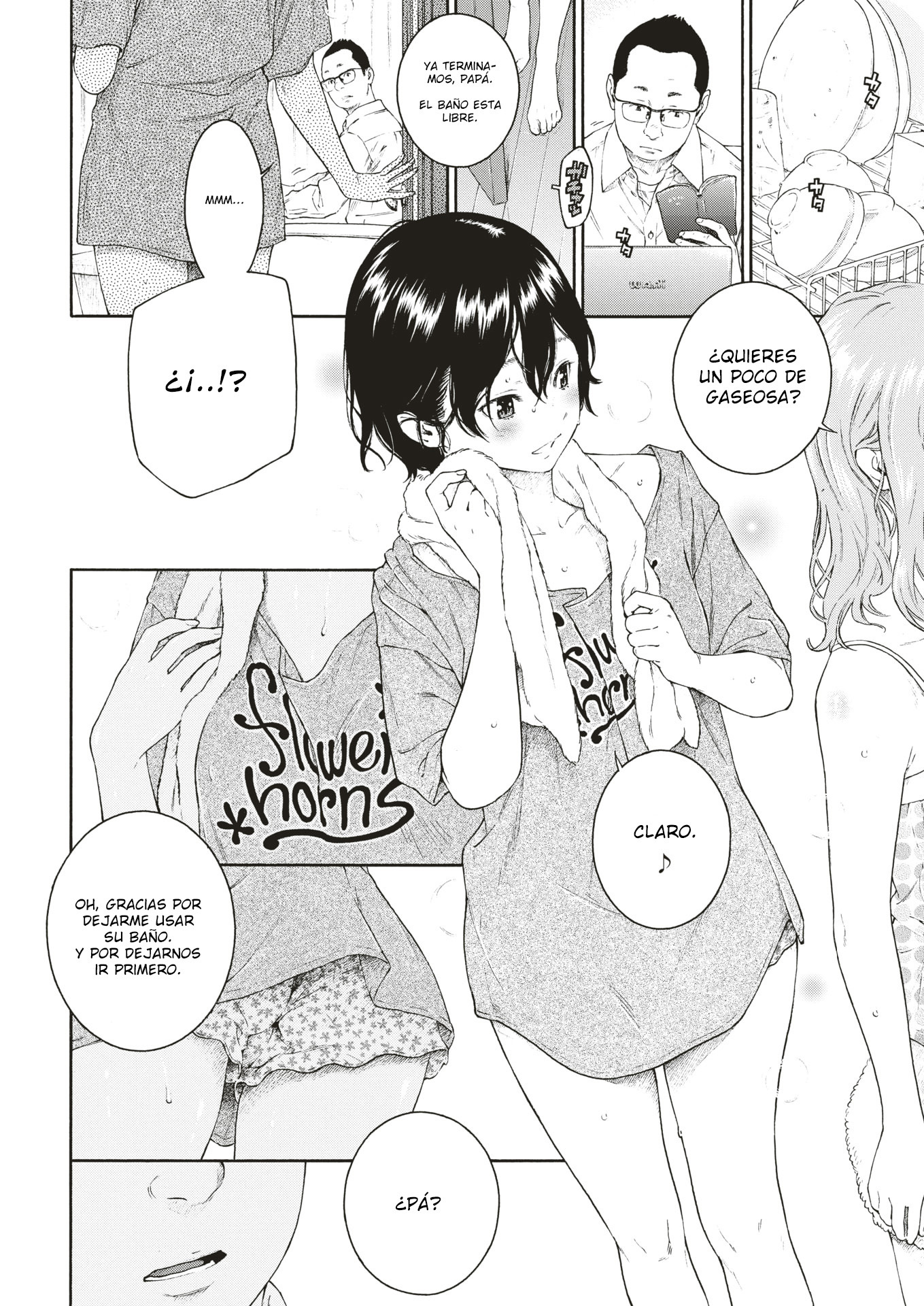 ゆうわく| LaSeducciónYuu