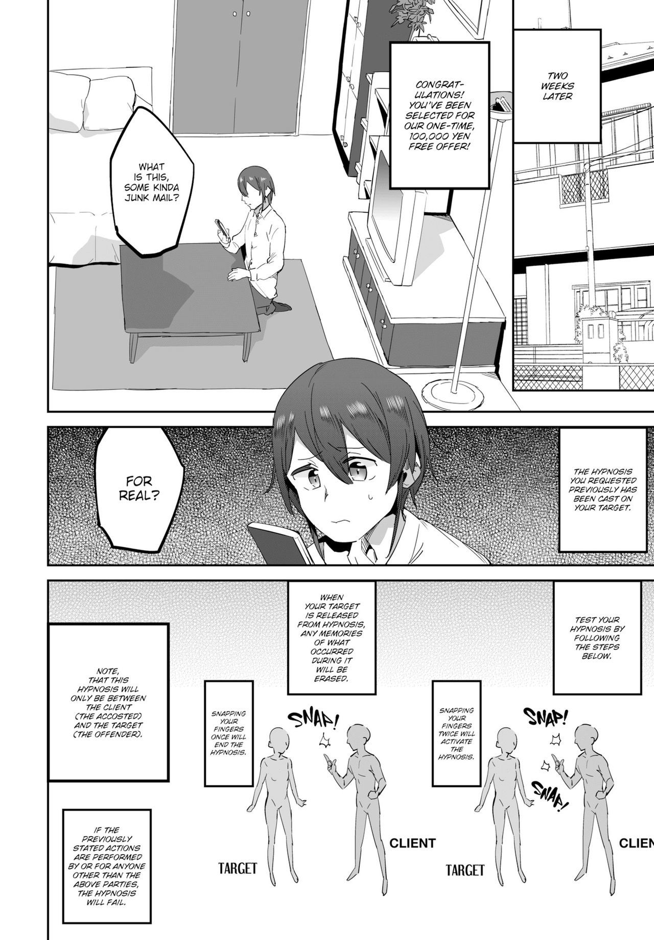 催眠術エージェンシー-あなたの恨みを解決する01