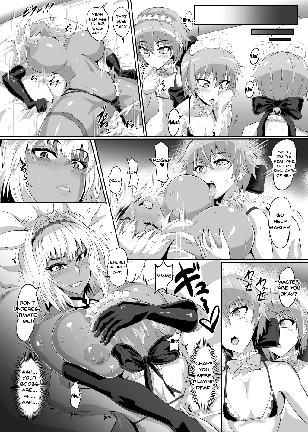 どすけべ。 FGO !!巻04 | PERVERTED FGO !! Vol.04
