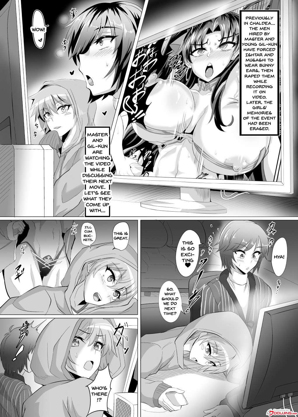 どすけべ。 FGO !!巻04 | PERVERTED FGO !! Vol.04