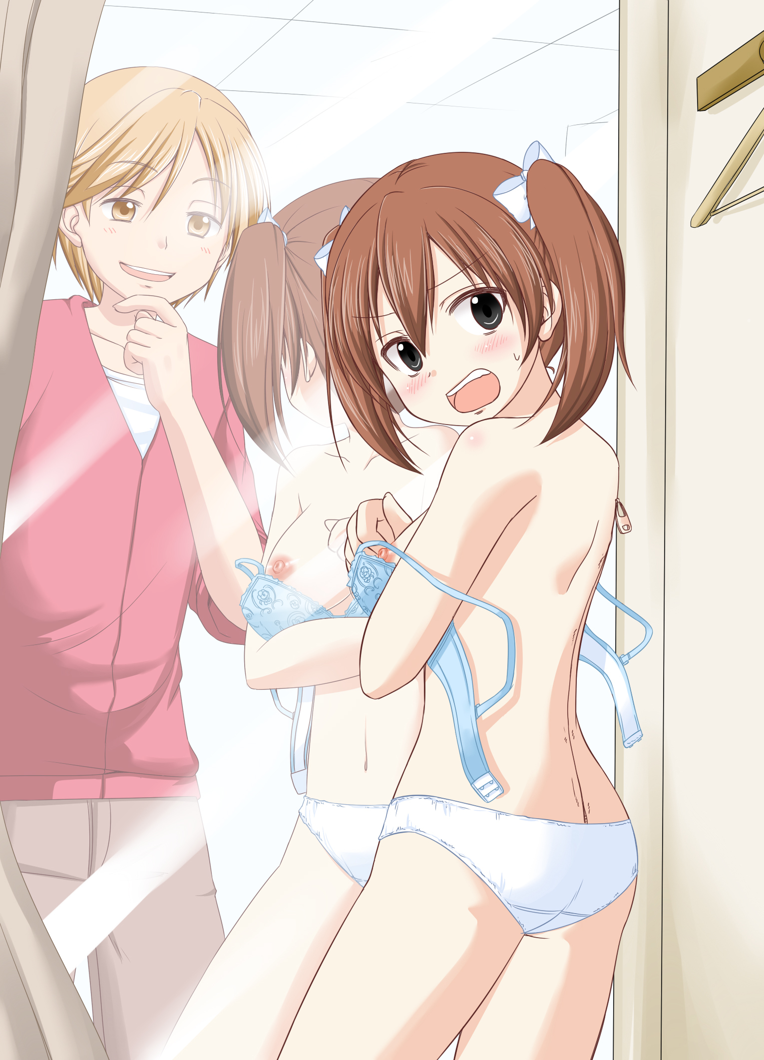 かそゅうぎ