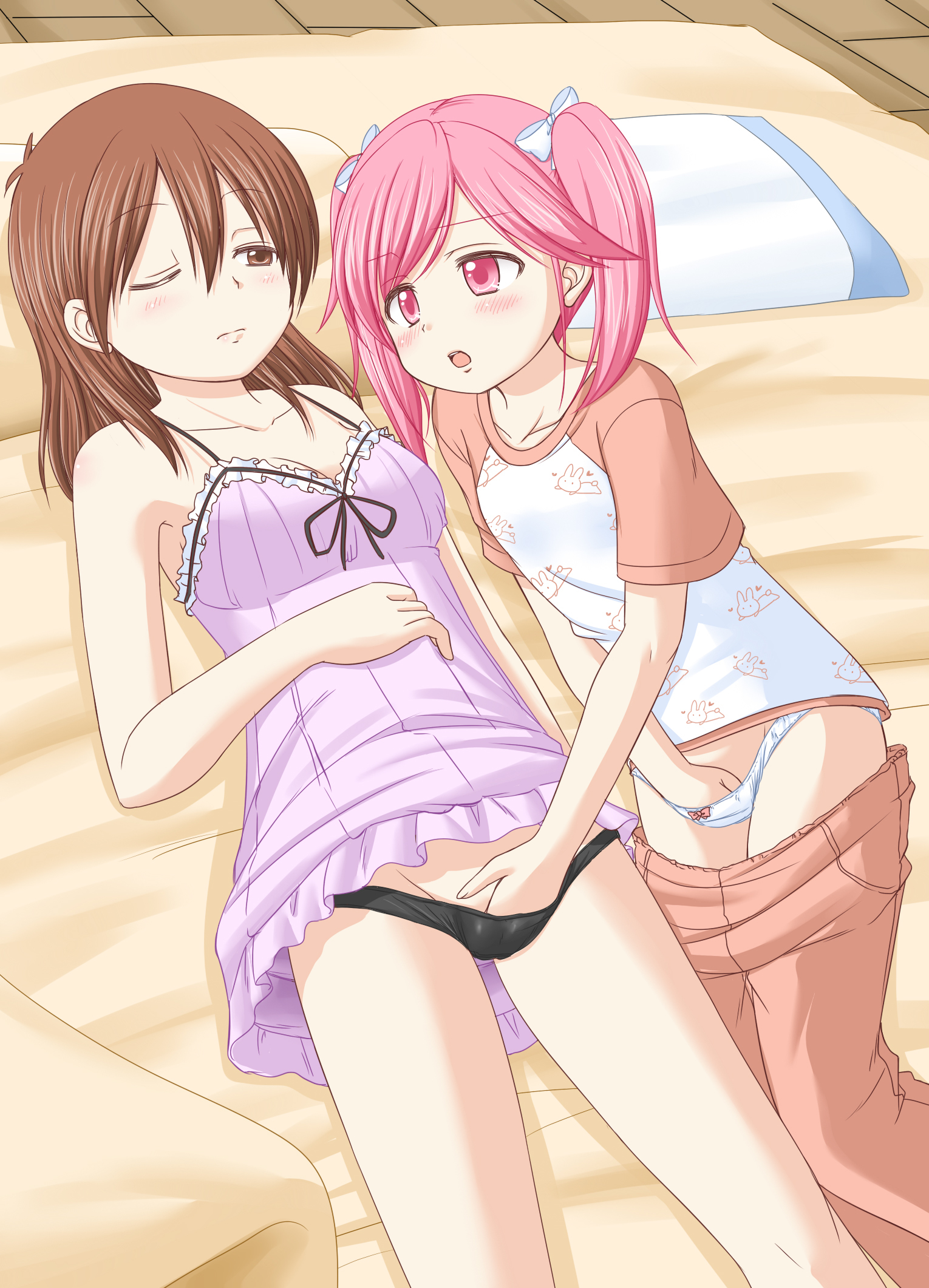 かそゅうぎ