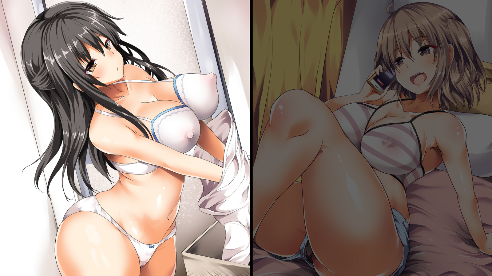 おとしてかぞくけいかく おとしてかぞくけいかく