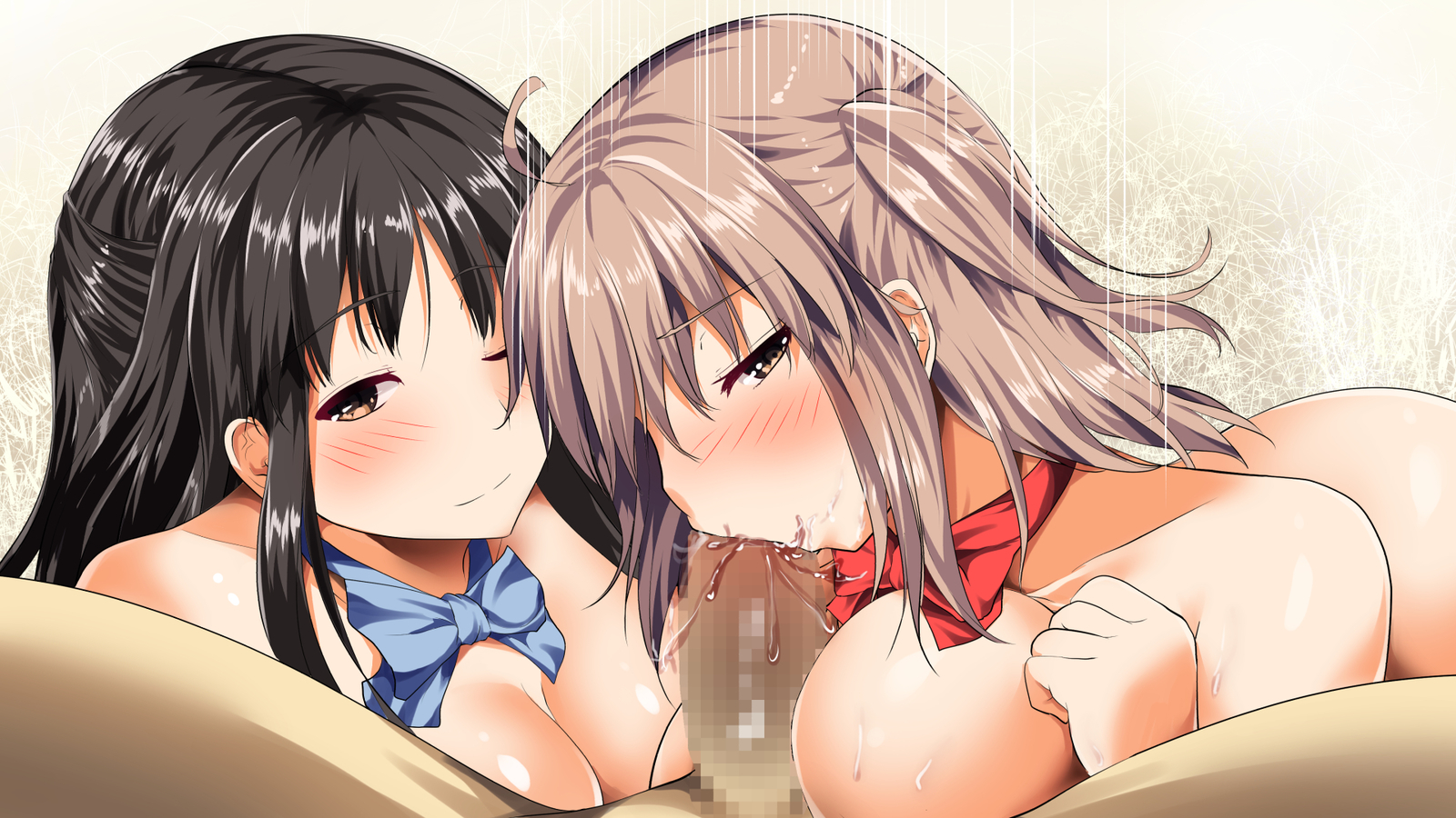 おとしてかぞくけいかく おとしてかぞくけいかく