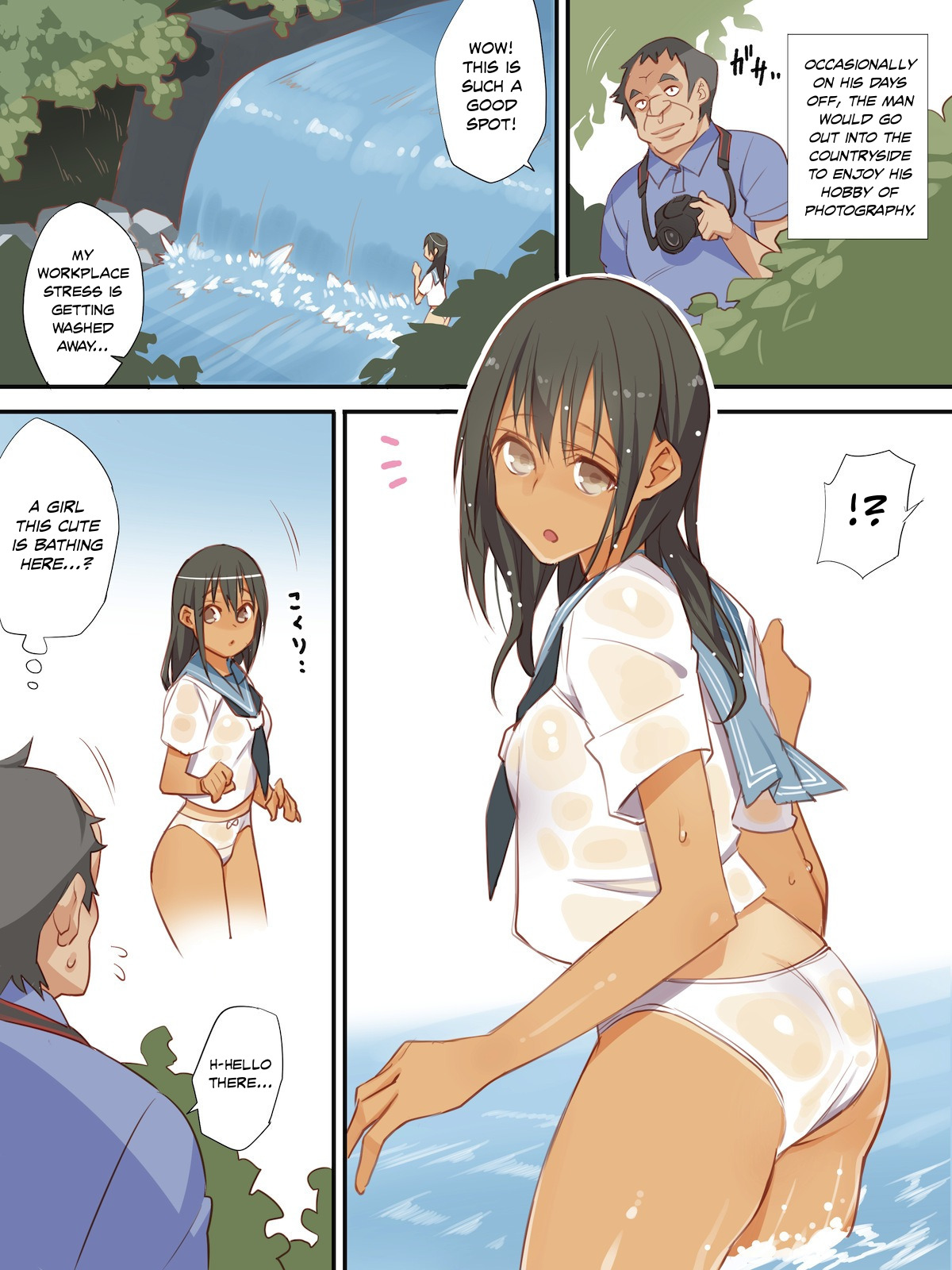 いなかの娘がセックスをおぼえたら|カントリーガールがセックスについて学ぶとき